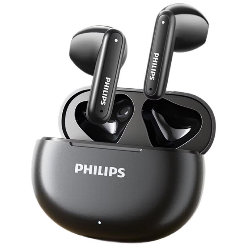 

Philips TAT1199 True Wireless Bluetooth Earbuds