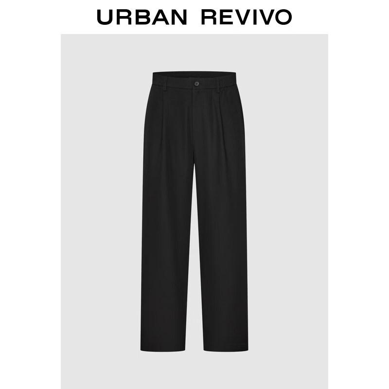

UR Men s Spring Pleated Button Tapered Pants 34