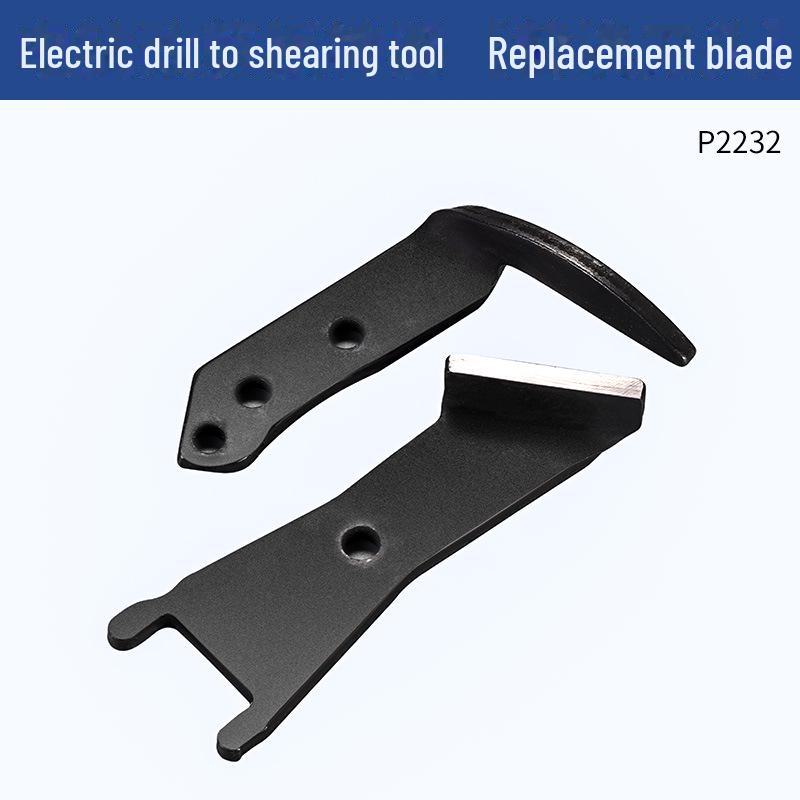 

Електричні ножиці по листовому металу, Універсальні насадки для різання заліза для дриля