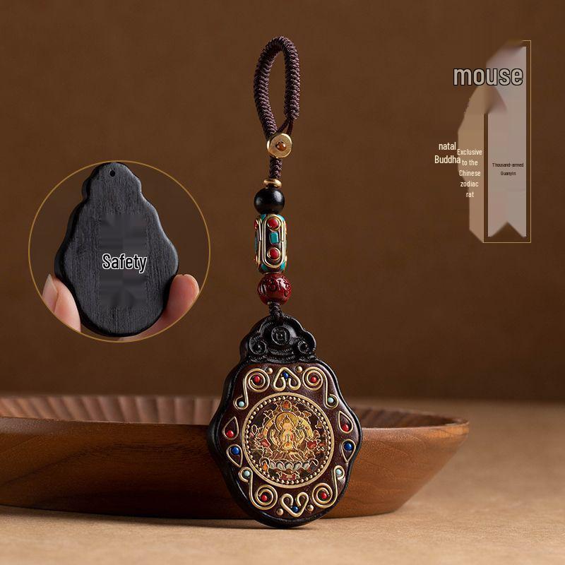 Ebony Nepal Eight Guardian Gods Keychain Pendant - Retro Buddha Jewelry Gift for Men and Women