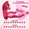 Cool To the Peak of Intense Vibrator for Internal Remote Sex Piston Types of Telescopic Pistons X 10 Types of Pulse Vibrations X 4 Points Simultaneous