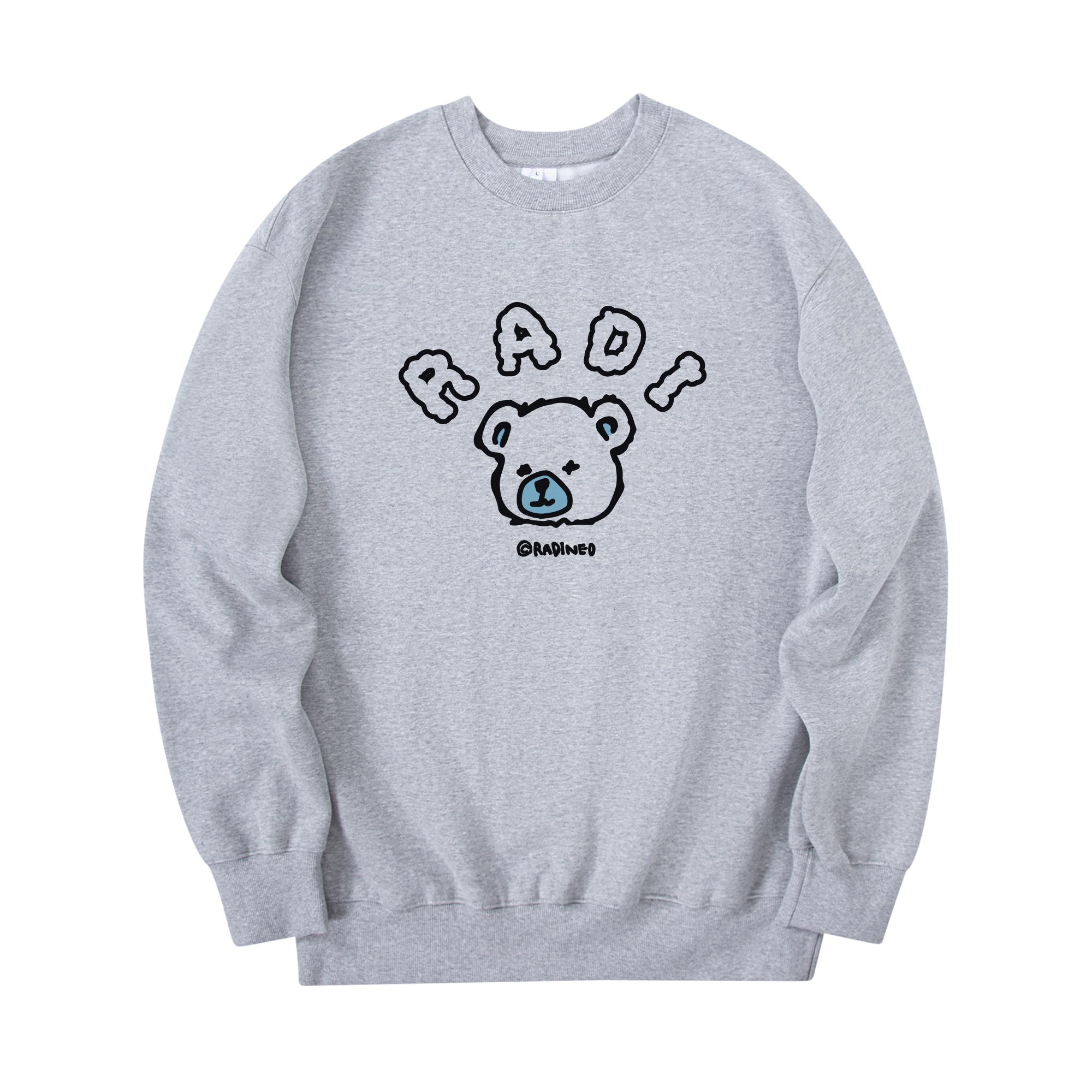 Толстовка Radineo Radibear Line Серая L