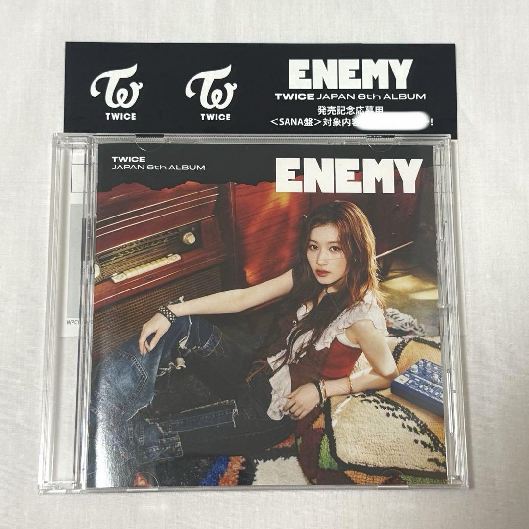

[USED] TWICE ENEMY Sana Solo Album Sana Album