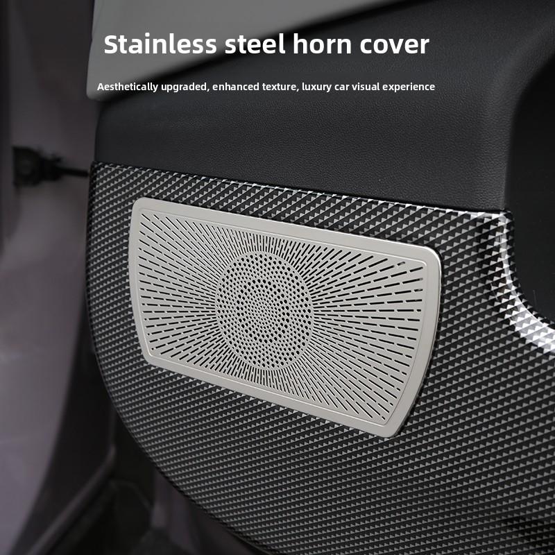 For XPENG G6 2026 Car Door Anti Kick Panel ABS Carbon Fiber Pattern Anti Kick Panel for Armrest Box Modify Car Accessories