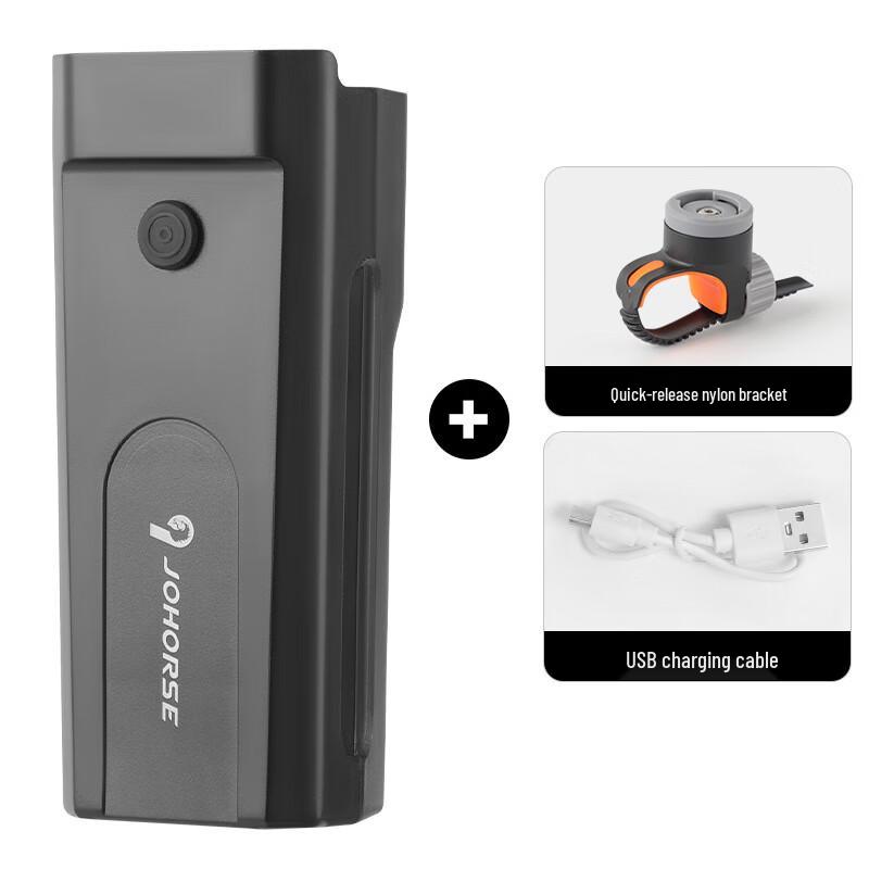 Rechargeable Bicycle Horn & Headlight Combo