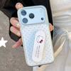Electroplating Wave Point With KT Bracket Phone Case For iPhone 17 16 15 14 Pro Max Cover With Stand Shockproof Protective Cases
