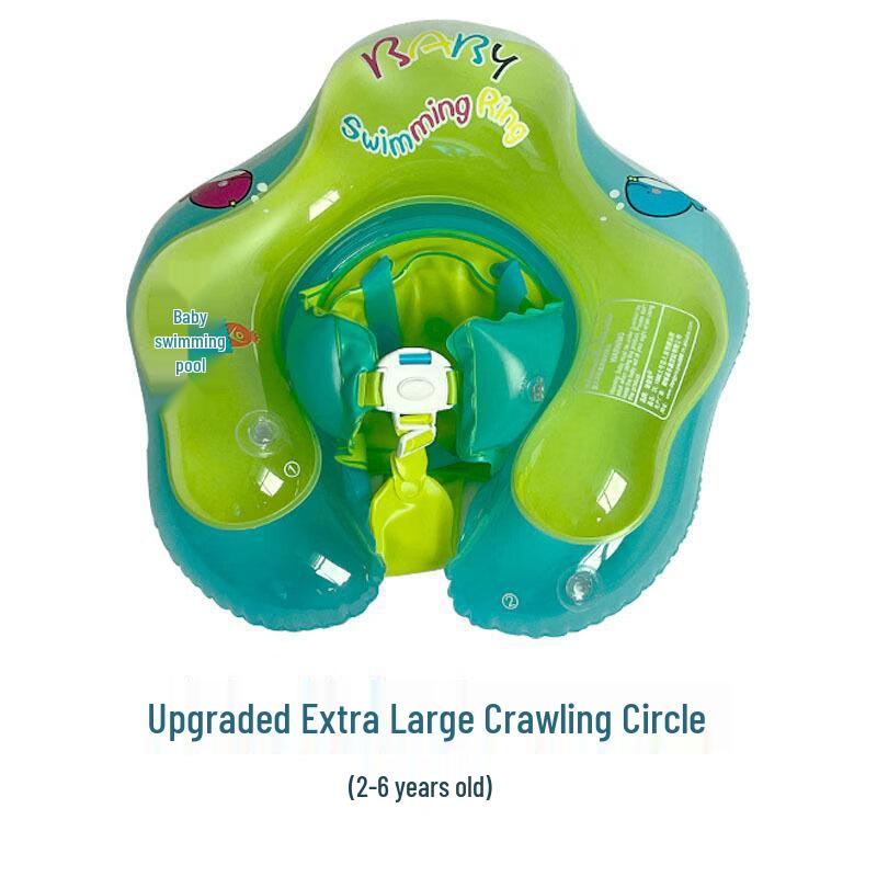 Senying Baby Inflatable Armpit Swimming Float