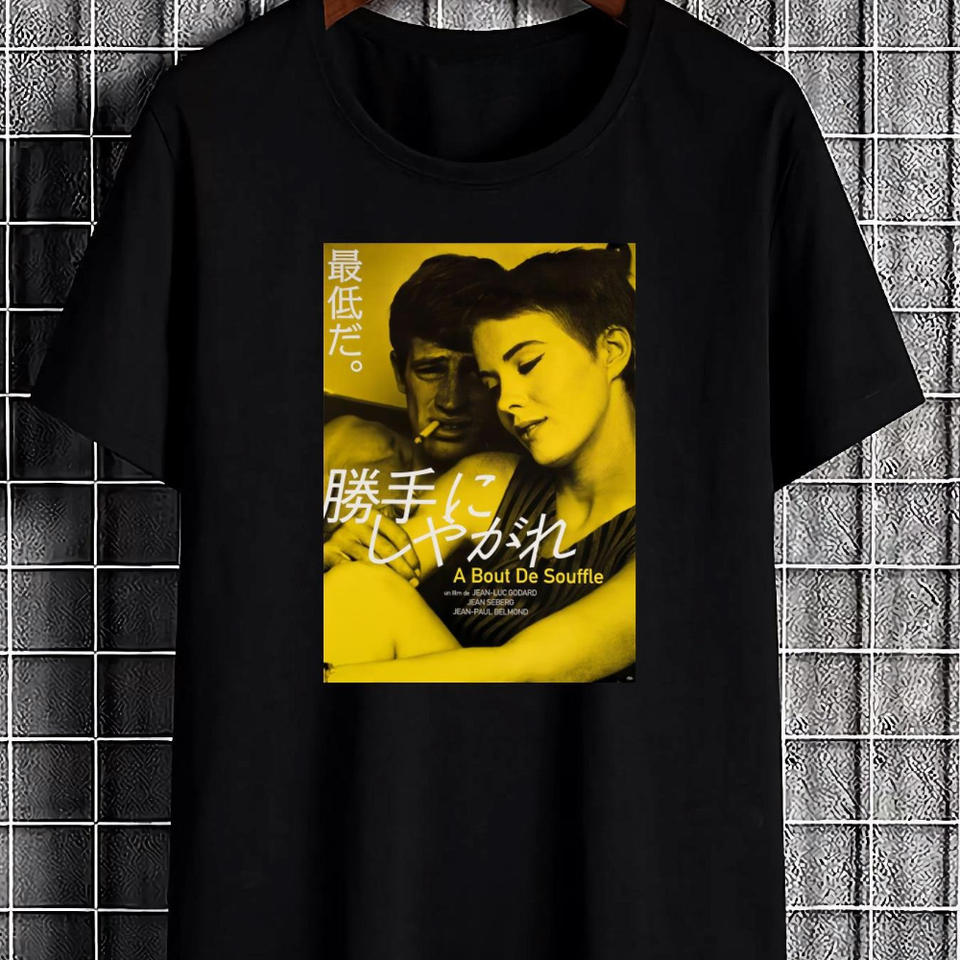 T-shirt Grafica Uomo Donna Jean-Luc Godard Seberg Cinema Francese Traspirante Manica Corta Girocollo Casual Streetwear