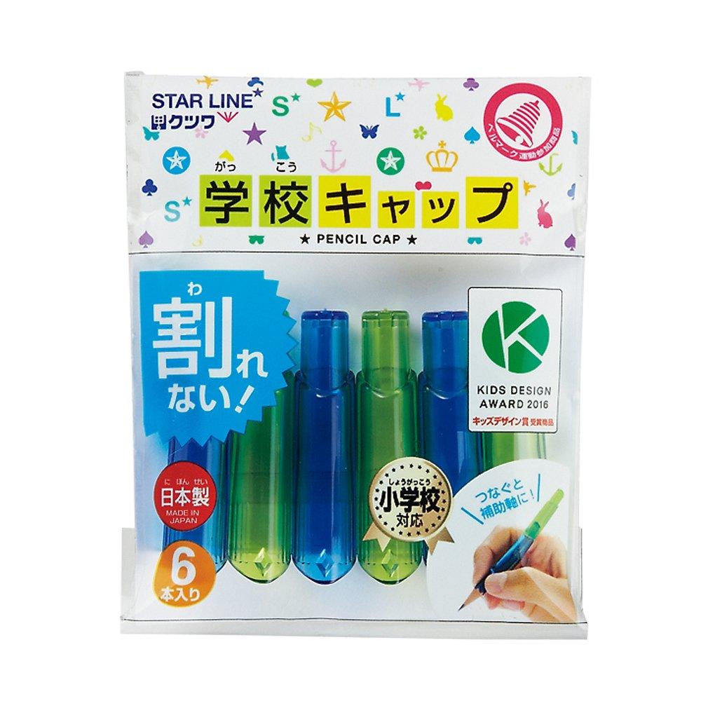 

Kutsuwa Star Line School Cap Blue x Green 10 Pack Set ST104BL-10P