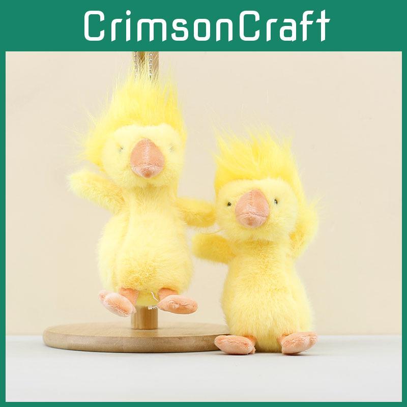 With Duck Plushie Pp Cotton Filling Short Fur Stuffed Doll For Kids Decor Room