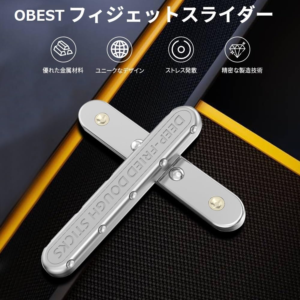 OBEST Fidget Fidget Time Stress Christmas Silver Slider, Stick-Shaped Toy, Gadget, Killer, EDC, Relief, Adult, Gift,