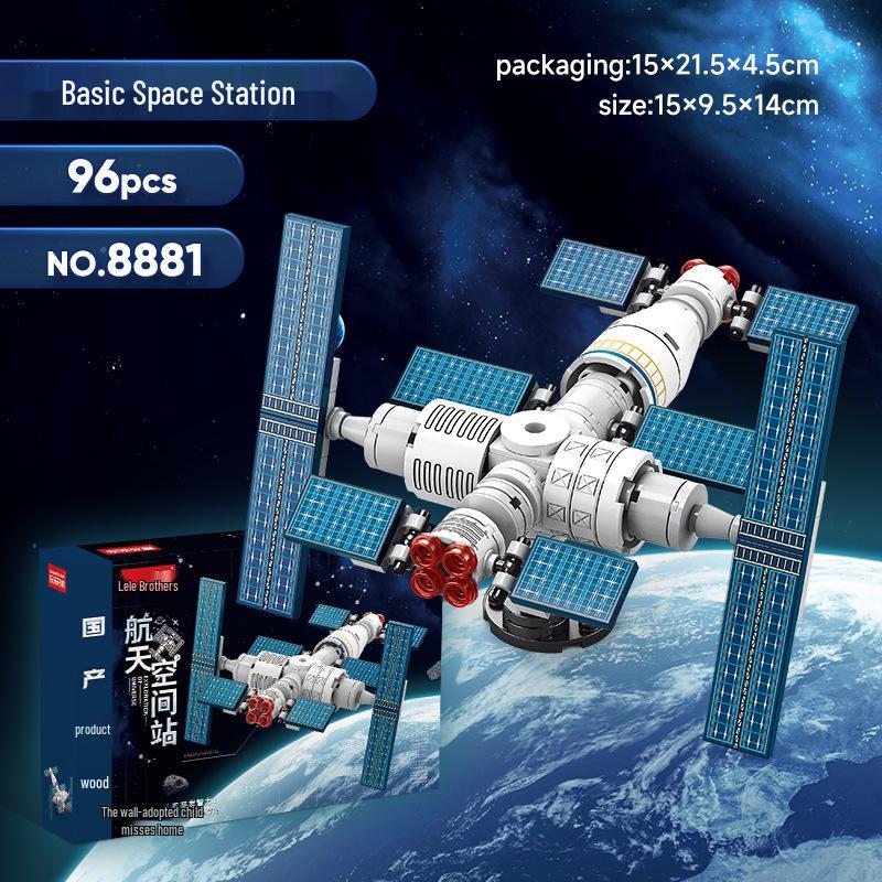 Children's LEGO-Compatible Space Shuttle Building Set Educational Toy