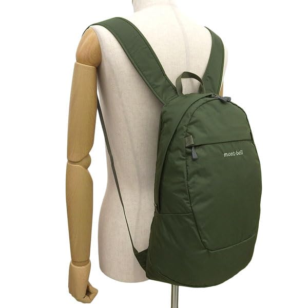 Bag for Men and A4 Foldable 1133472 [Montbell] Women, Backpack, Rucksack, Compatible, Backpack, Nylon, Pocketable, Daypack, 15, (Khaki (KH))