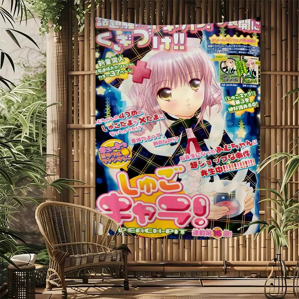 Shugo Chara Japan Anime Tapestry Art Printing Bohemian Wall Tapestries Mandala Decor Blanket