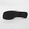 Plus Size Slip On Flat Slippers For Women Fashion Woven Sequins Casual Flip Flops Comfortable Beach Shoes