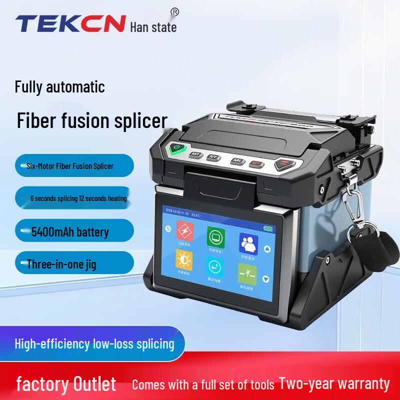 TEKCN Automatic Fiber Optic Fusion Splicer