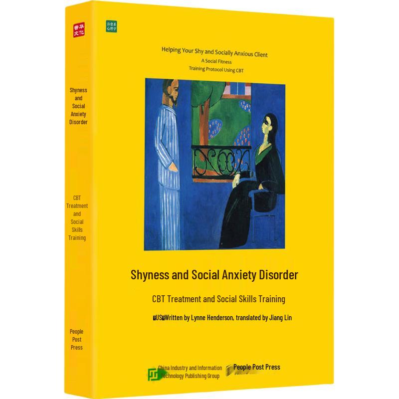 Shyness & Social Anxiety: CBT & Social Skills Training