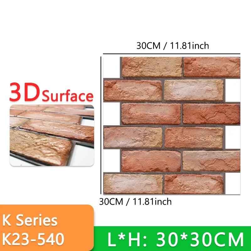 10pcs Thick Wall Sticker Self Adhesive Tiles Floor Stickers Marble Bathroom Ground Wallpapers waterproof PVC Bedroom living Room