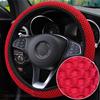 High Quality Anti-slip Wheel Protector Car Steering Wheel Cover 1x New