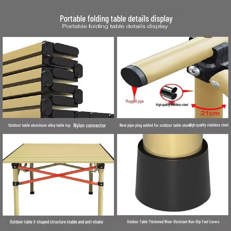 Yizi Xiaojie Folding Adjustable Height Table and Chair Set