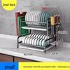 Yingbai 2-Tier Stainless Steel Dish Drying Rack