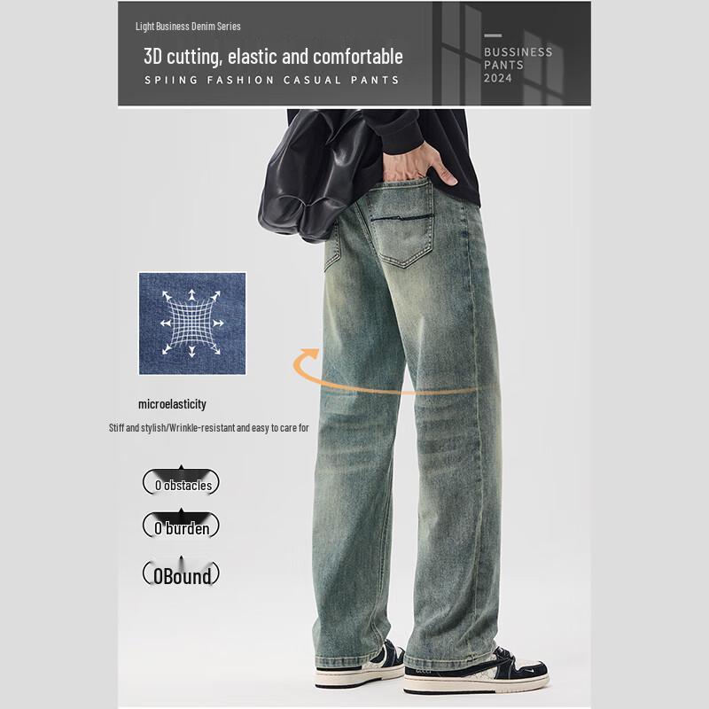 JEEP SPIRIT Men's Curved Blade Patchwork Washed Wide-Leg Jeans