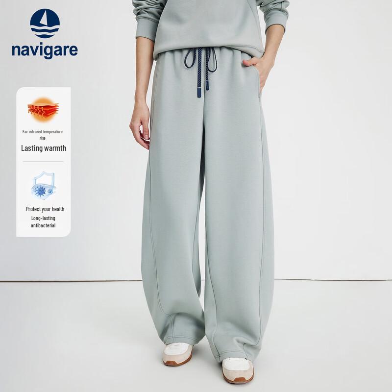 Navigare Women's Warm Drawstring Athletic Casual Pants