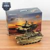 99A Main Battle Tank Alloy Model