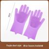 Silicone Dishwashing & Pet Care Gloves: Anti-Scratch, Thickened, Multi-Use, Extended Design