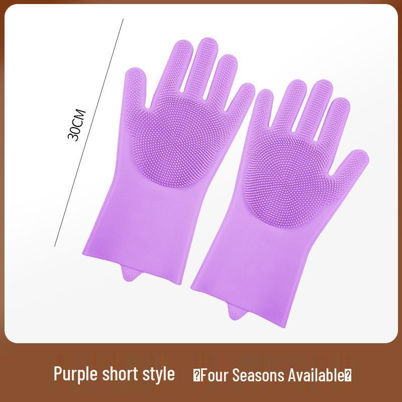 Silicone Dishwashing & Pet Care Gloves: Anti-Scratch, Thickened, Multi-Use, Extended Design