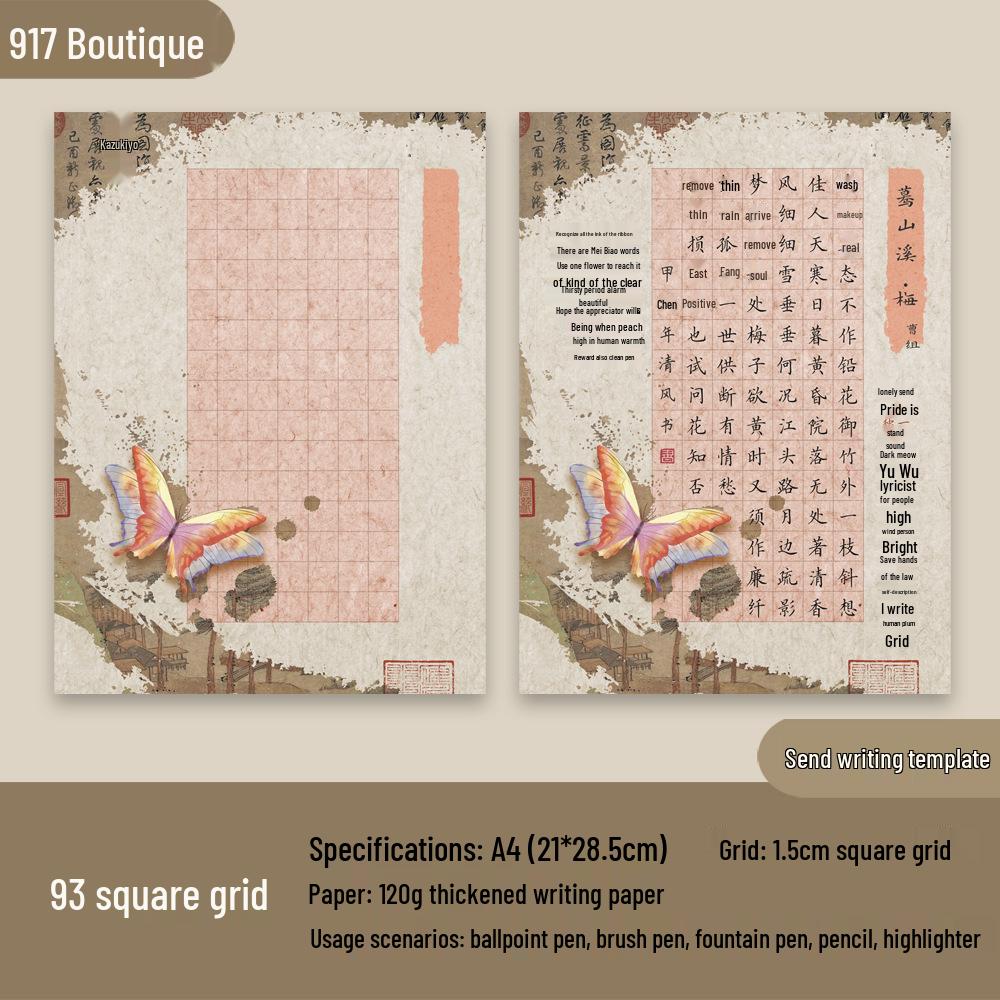 

Retro A4 Calligraphy Paper: 50 Thickened Square Grids for Students & Adults 93 Square Grid, 30 sheets