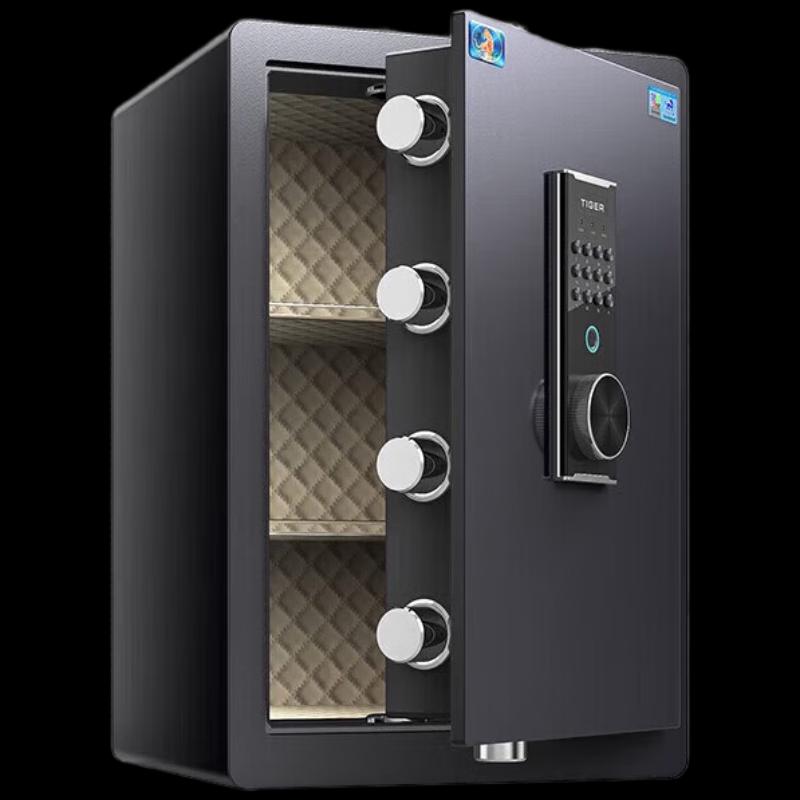 TIGER Yueqing Series All-Steel Anti-Theft Safe