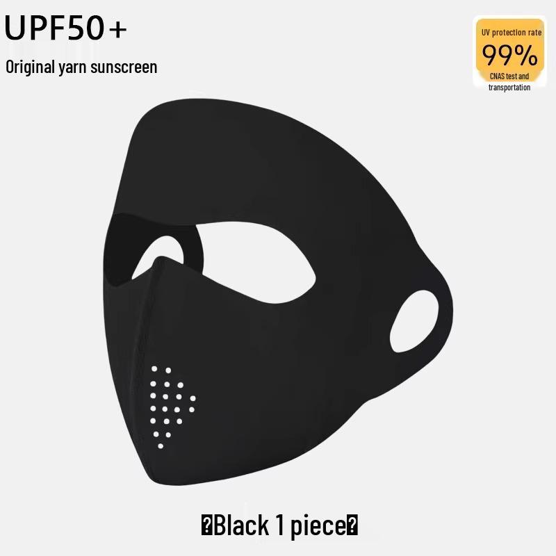 Facekini Women's UV Protection Ice Silk Mask - Lightweight, Breathable, Full Face & Eye Corner Shield