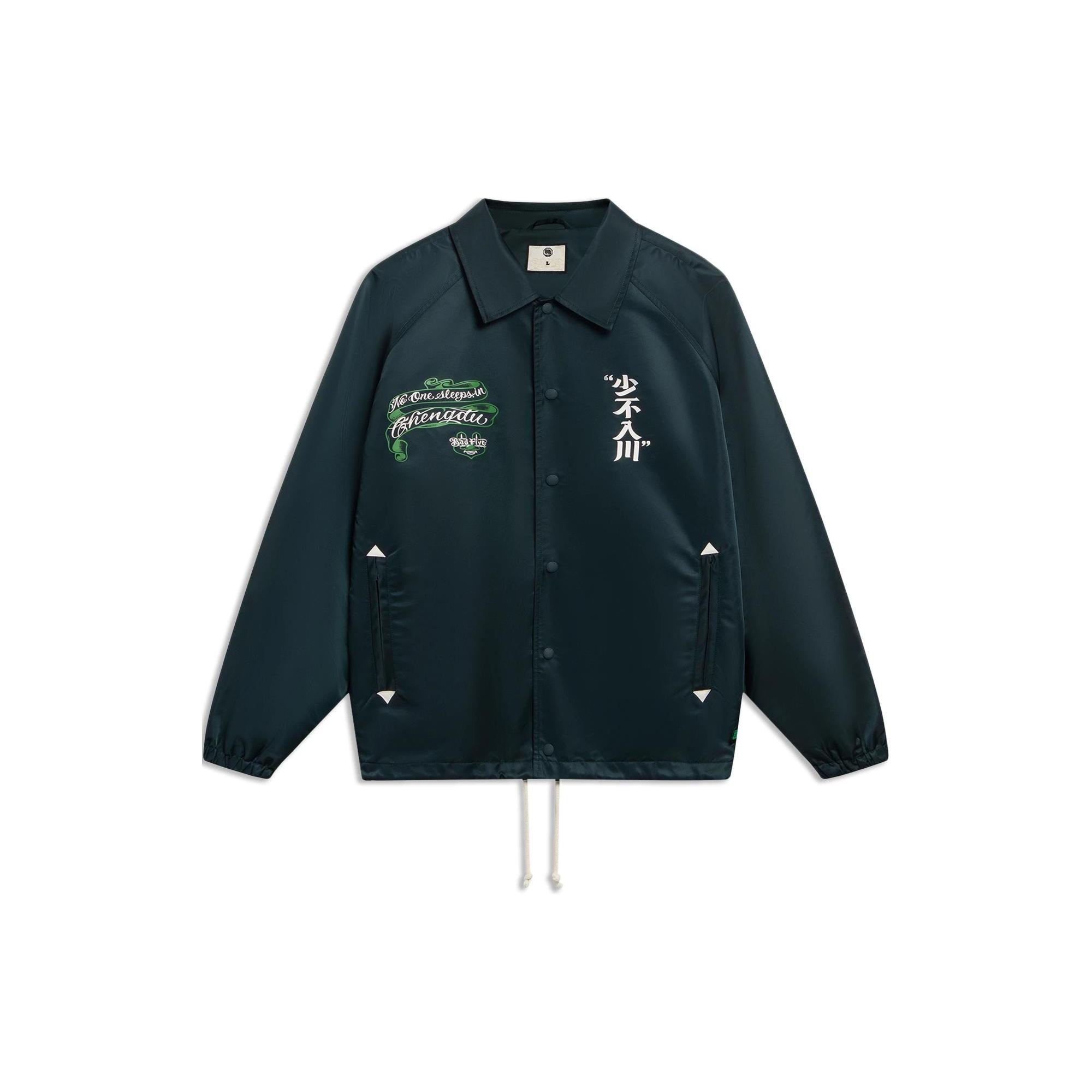Li-Ning BadFive Graphic Loose Fit Jacket Black Green Men s AFDSD99-1 L