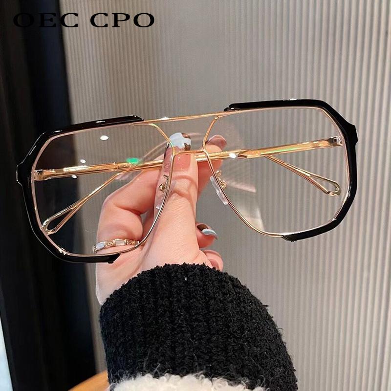 Übergroße Sonnenbrille Damen Neue Einzigartige Einteilige Mode-Sonnenbrille für Herren UV400 Punk Brille Trendige Damenbrille UV400