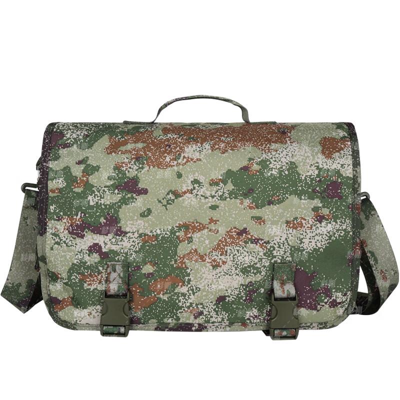 Tactical Multi-purpose Camouflage Shoulder Bag