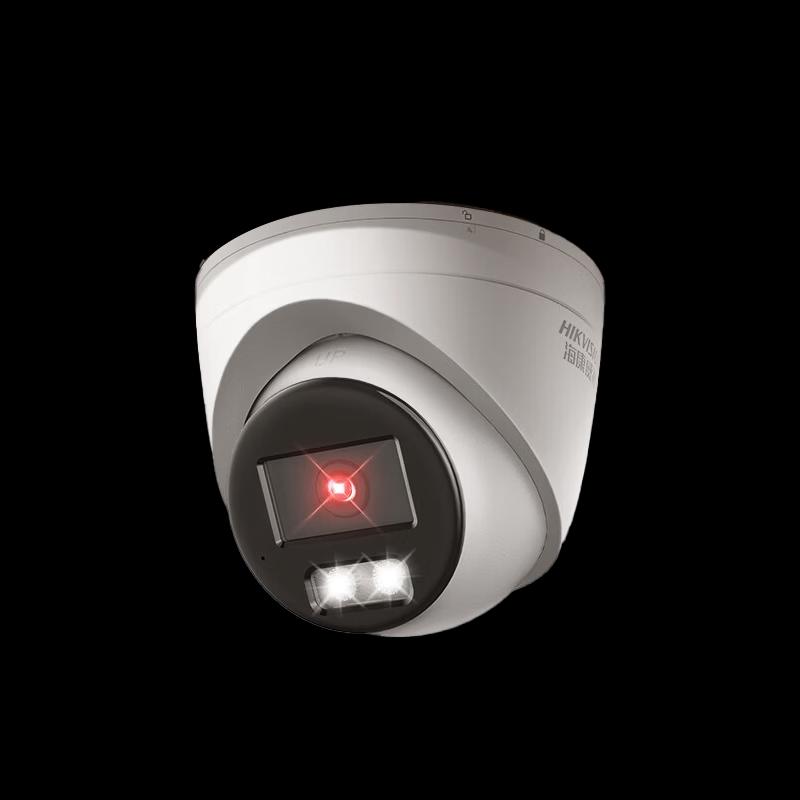 

HIKVISION 3MP Full-Color PoE Indoor Dome Camera CN plug (adapter included)