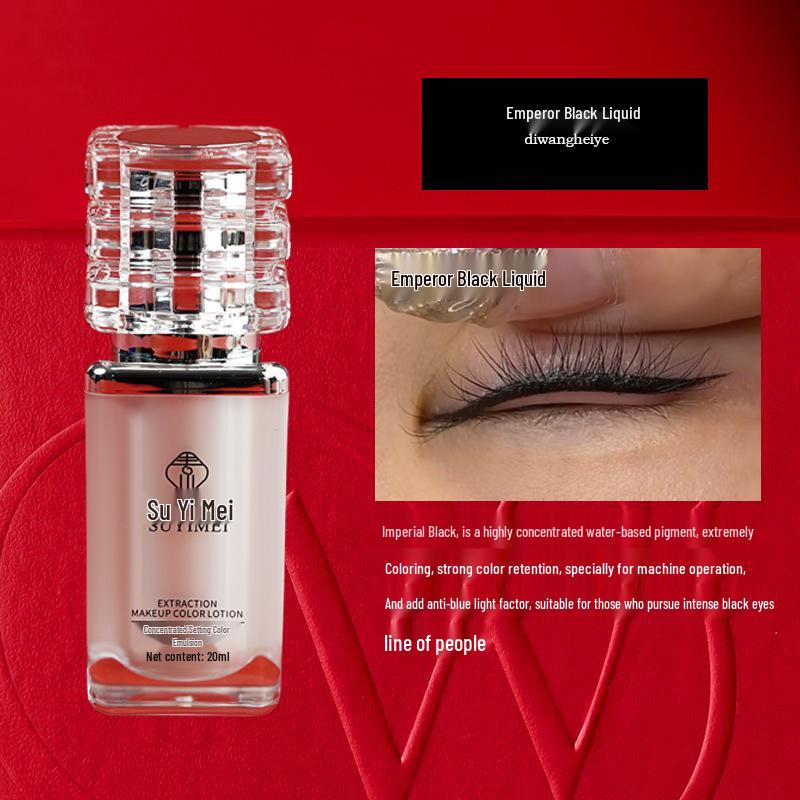 Su Yi Mei Eyebrow & Lip Tattoo Pigment Cream - Brown Series