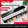 Household Automatic Food Vacuum Sealer