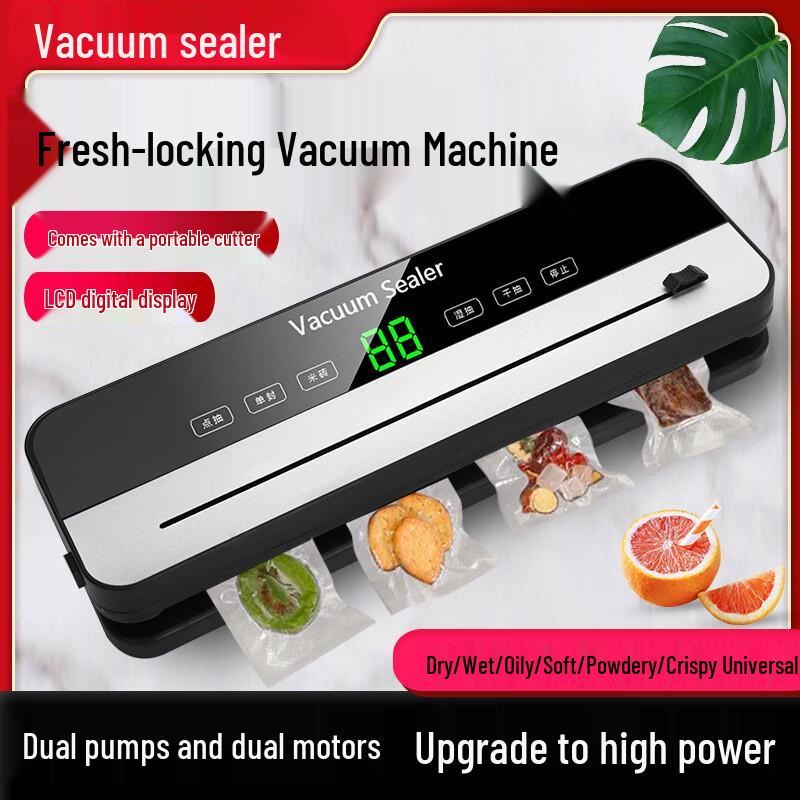 Household Automatic Food Vacuum Sealer