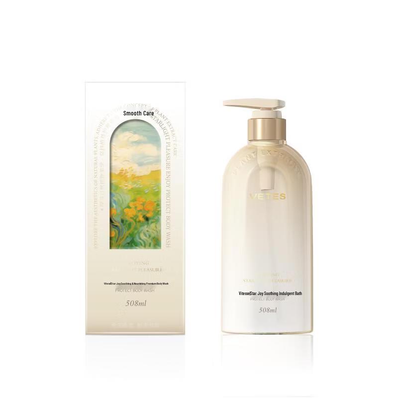 VTS Star Enjoyment Soothing Shower Gel