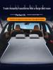 Automatic Inflatable Car Mattress for Lexus RX 300/350 Trunk & Rear Seat Sleeping Pad