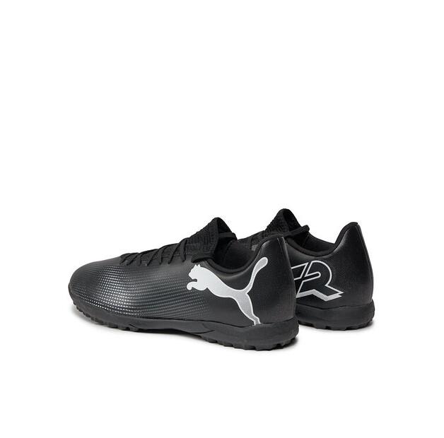 Бутсы футбольные Puma Future 7 Play Tt