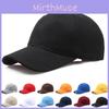 Unisex verstellbare einfarbige Canvas-Baseballkappe, perfekt für Outdoor-Aktivitäten und Sport