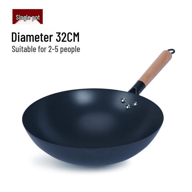 Hakka Style Non-stick Iron Wok 30cm