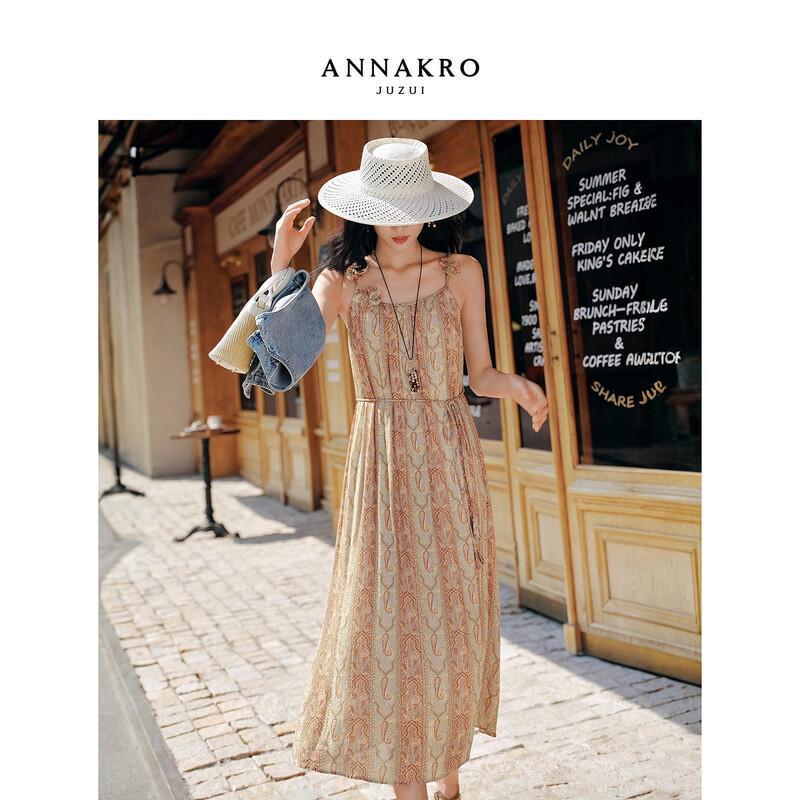 

JZ ANNACCOL Women s Bohemian Paisley Print Waist-Cinching Strappy Dress L