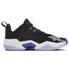 Air Jordan Westbrook One Take 4 Pf 'Fioletowo-Czarny' DO7192-051
