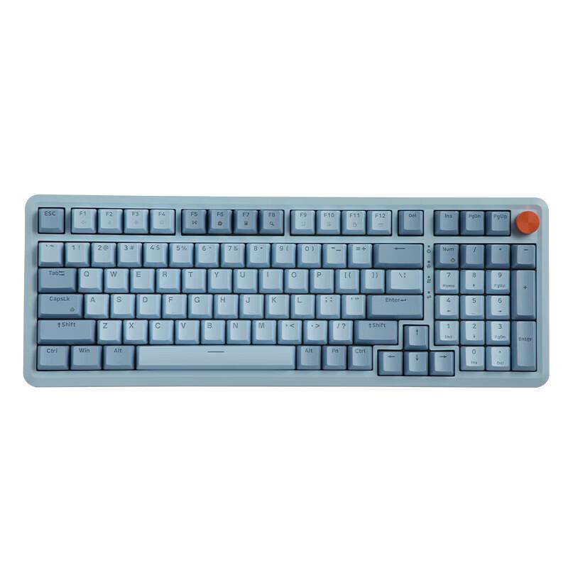 Lenovo MK9 Wired Mechanical Gaming Keyboard