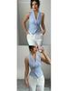 Striped Sleeveless Tie-Waist Slimming Vest for Women