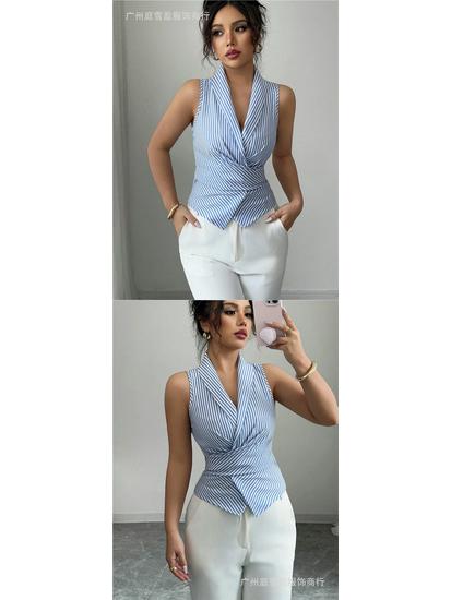 Striped Sleeveless Tie-Waist Slimming Vest for Women
